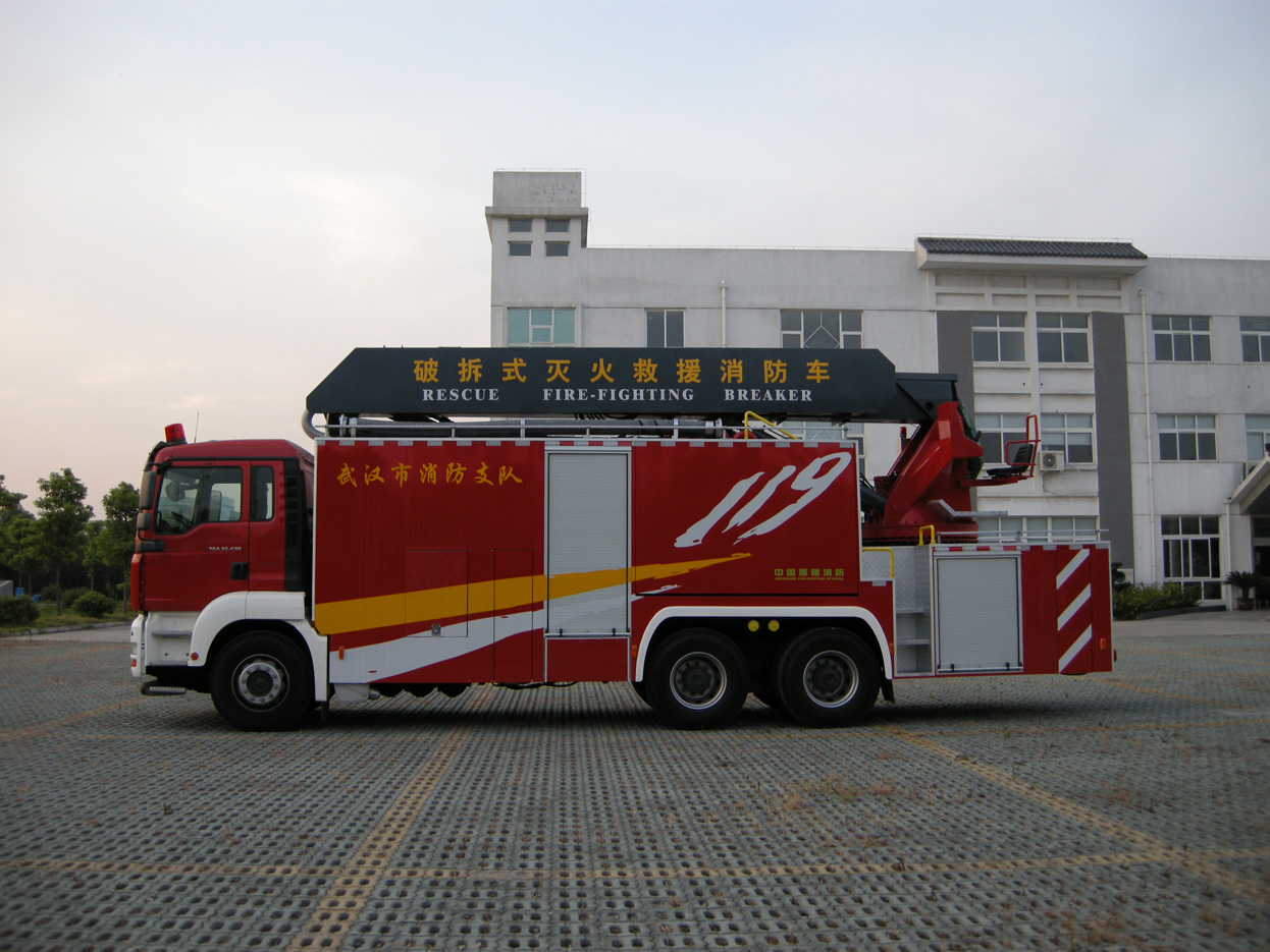 江蘇振翔墻壁破拆車2.jpg 江蘇振翔墻壁破拆車2.jpg